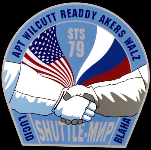 The STS-79 mission patch, highlighting its original EVA component. Image Credit: NASA