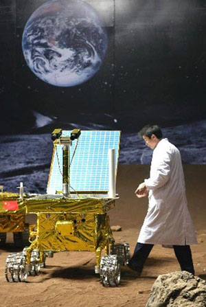 Chang'e-3