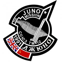 Project Juno was the first realised human space mission to involve a British astronaut...and one of the last commercial space ventures executed by the Soviet Union. Image Credit: ESA