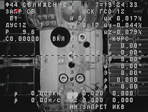 Progress M-20M begins its relative separation from the International Space Station (ISS), as viewed from a camera aboard the unpiloted cargo ship. Photo Credit: NASA TV