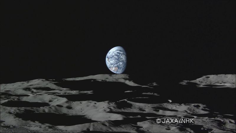 A high-definition image of the Earth rising above the Moon's south pole, taken from Japan's Kaguya lunar orbiter in 2007. Permanently shadowed craters near the lunar polar regions have been found to harbor water ice deposits and organic compounds. Could these organics be composed in-situ inside the bottoms of these craters? Image Credit: JAXA