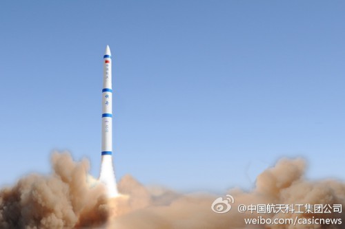 Small new Chinese booster is believed by analysts to have launched the July 2014 ASAT test.