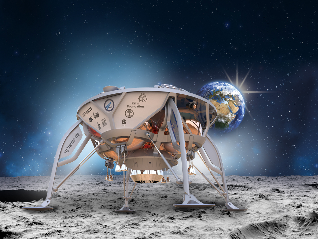 An Illustration of SpaceIL’s New Spacecraft Design on the Moon. Image Credit: SpaceIL 