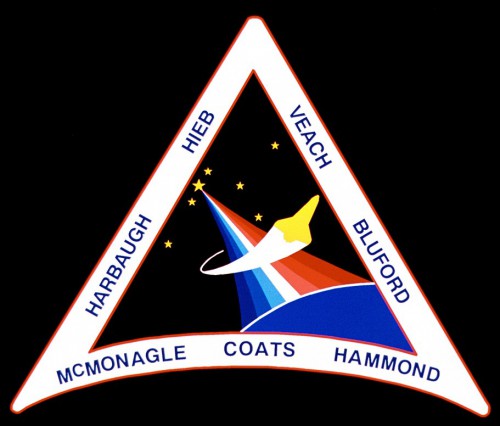 The STS-39 crew patch. Photo Credit: NASA